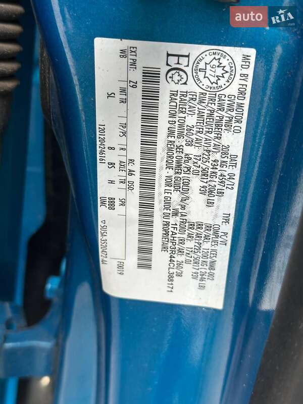 Хетчбек Ford Focus 2012 в Львові