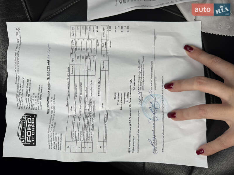 Хэтчбек Ford Focus 2015 в Ирпене