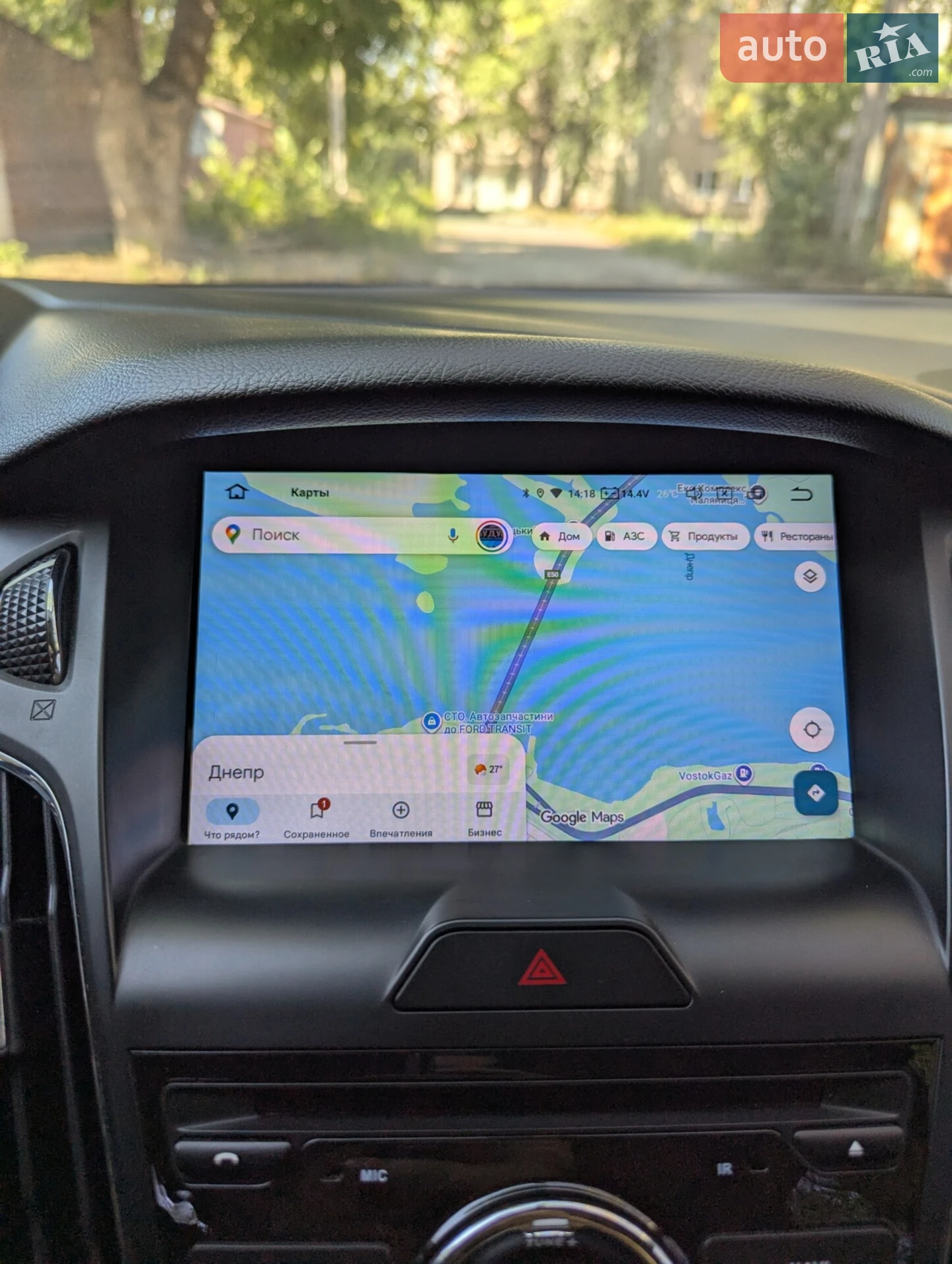 2014 Ford Focus - мініатюра 21