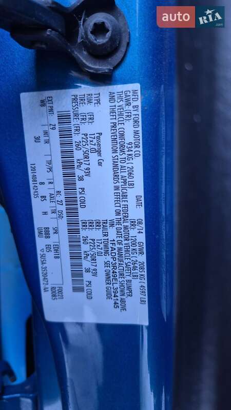 Хэтчбек Ford Focus 2014 в Ровно