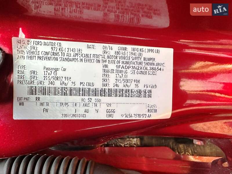 Хэтчбек Ford Focus 2016 в Запорожье