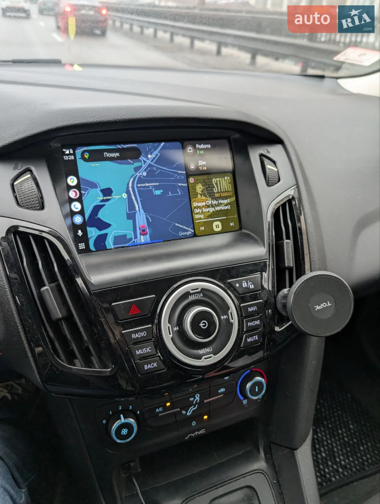 2015 Ford Focus - мініатюра 8