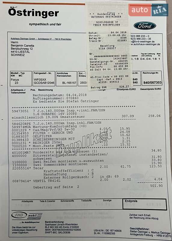 Універсал Ford Focus 2010 в Ніжині