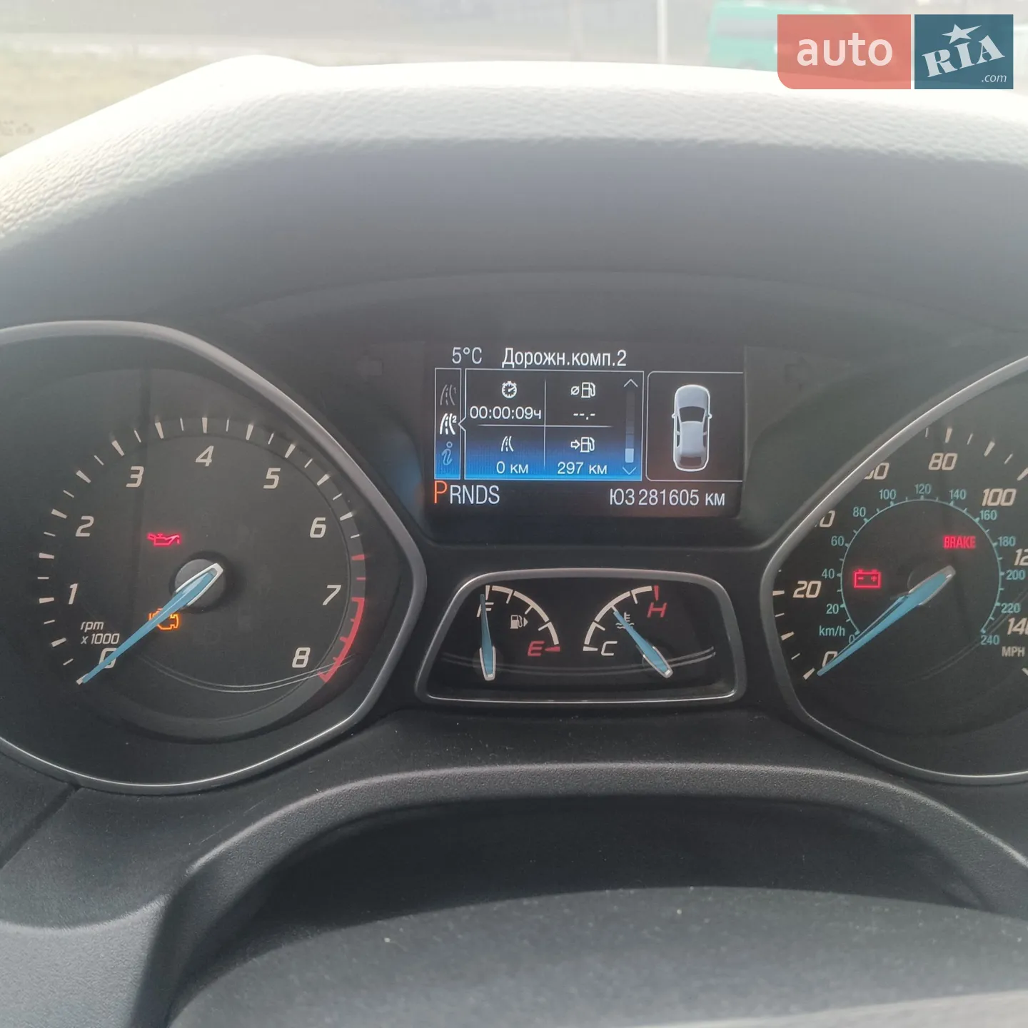 2013 Ford Focus - мініатюра 10