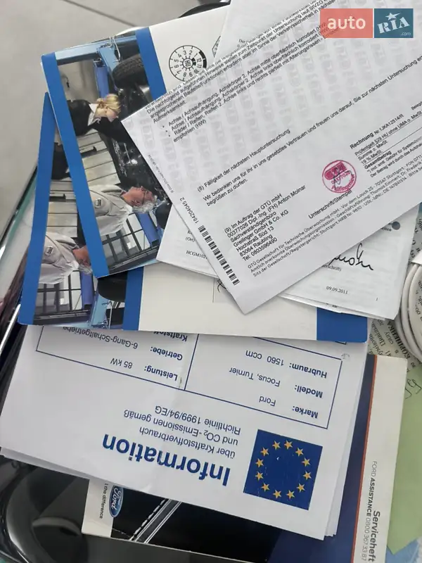 Универсал Ford Focus 2011 в Звенигородке документ