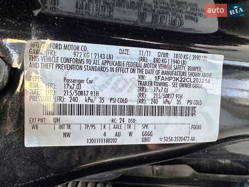 Хэтчбек Ford Focus 2012 в Запорожье