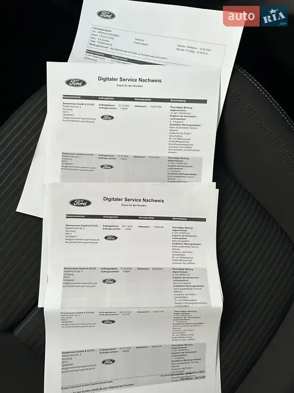 Универсал Ford Focus 2020 в Белой Церкви документ