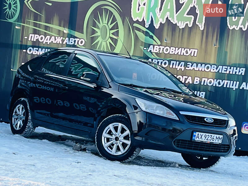 Хэтчбек Ford Focus 2008 в Харькове