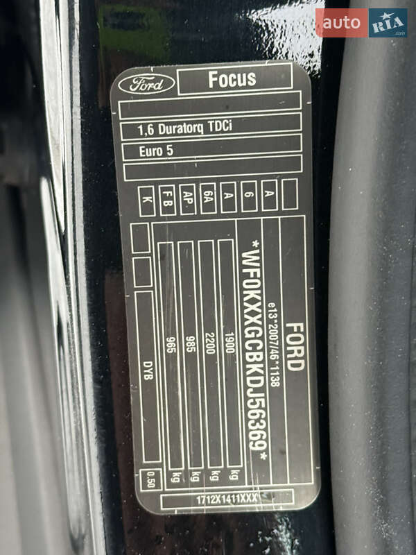 Хетчбек Ford Focus 2013 в Стрию