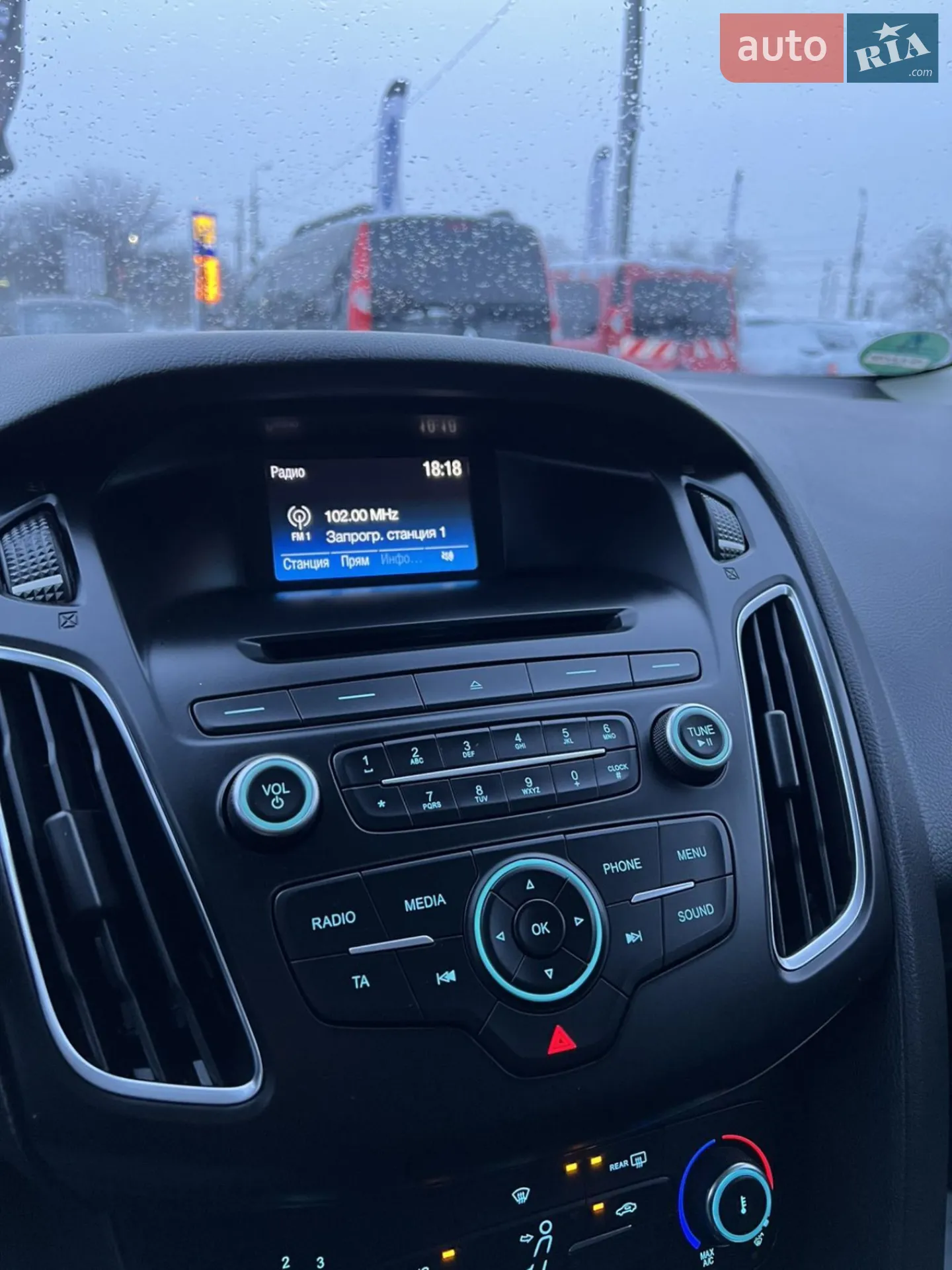 2017 Ford Focus - мініатюра 21
