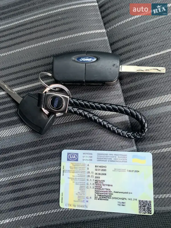 Хэтчбек Ford Focus 2008 в Хмельницком документ