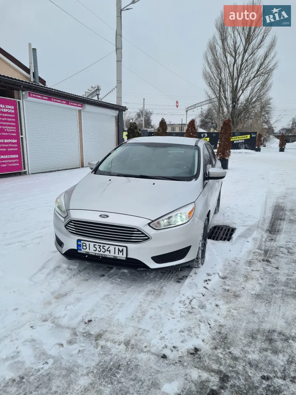 2018 Ford Focus - мініатюра 8