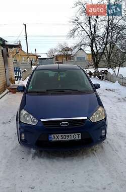 Универсал Ford Focus 2007 в Сахновщине