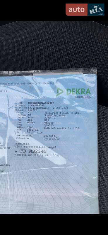 Универсал Ford Focus 2010 в Ровно