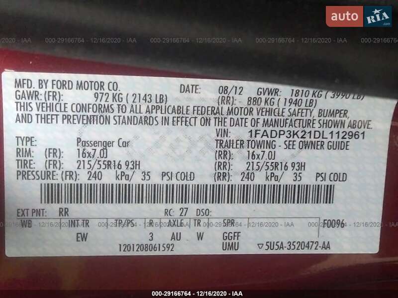 Хэтчбек Ford Focus 2012 в Виннице