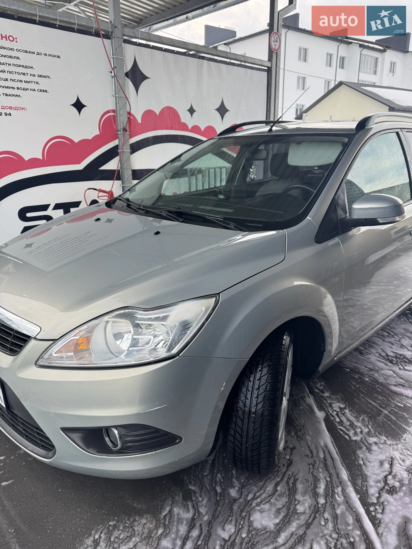 2010 Ford Focus - мініатюра 7