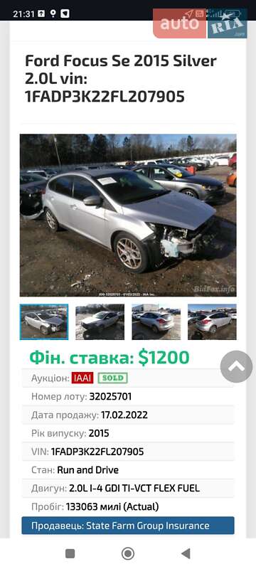 Хэтчбек Ford Focus 2014 в Киеве