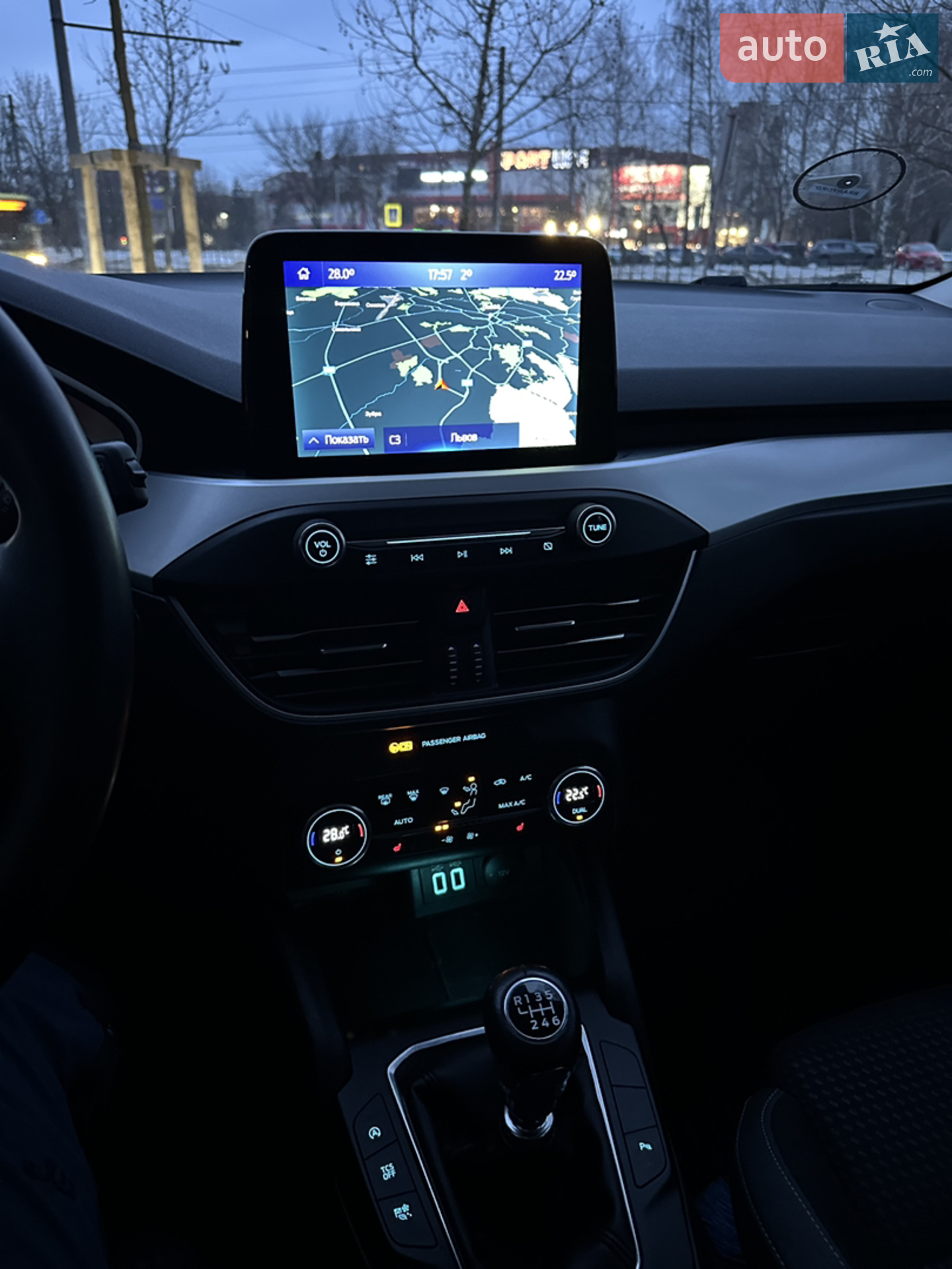2021 Ford Focus - мініатюра 62