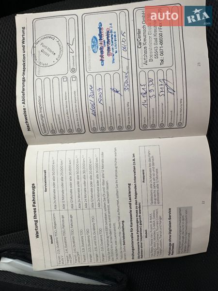 Універсал Ford Focus 2013 в Львові