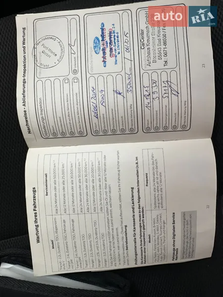 Універсал Ford Focus 2013 в Львові документ