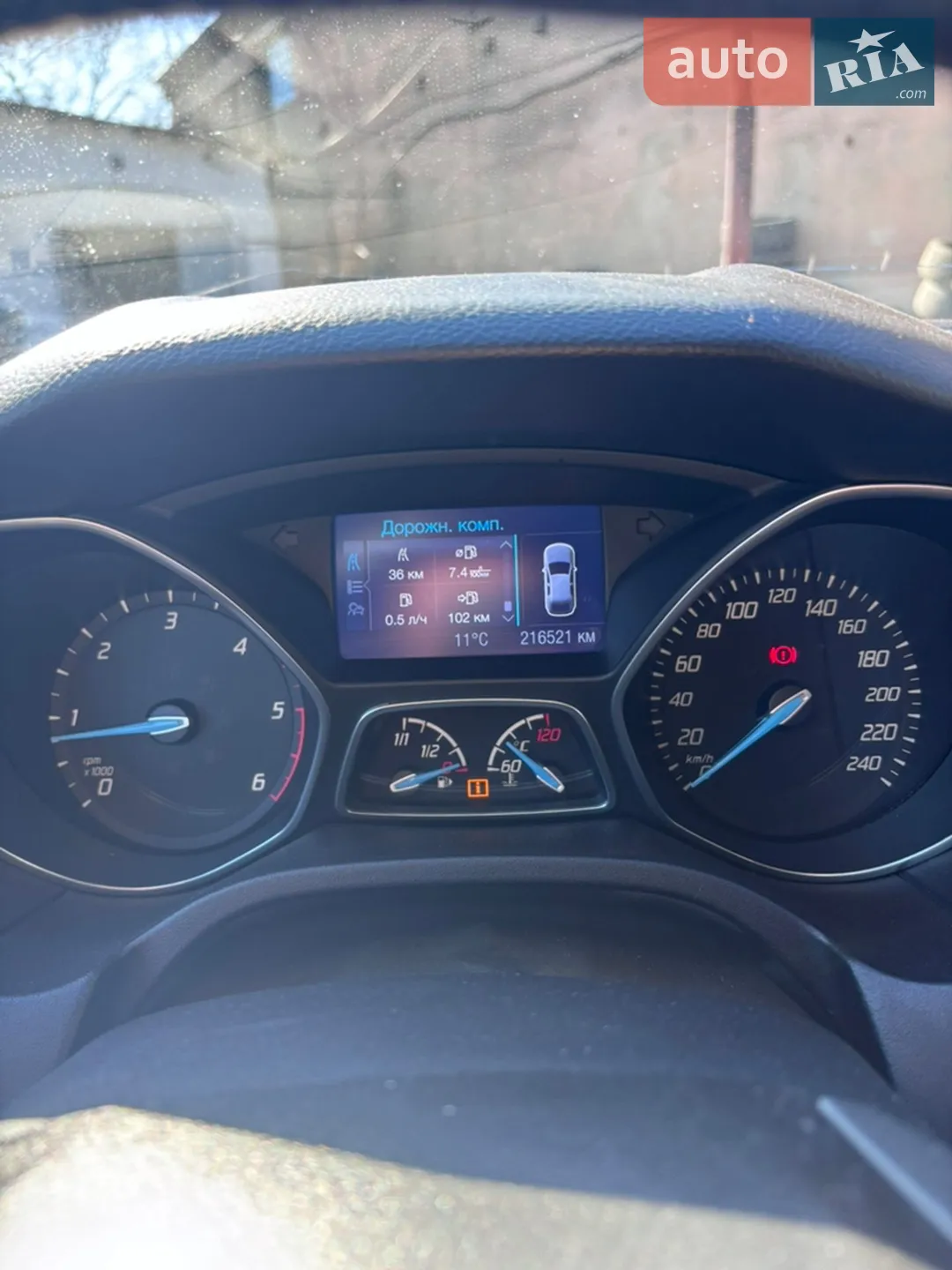 2013 Ford Focus - мініатюра 5