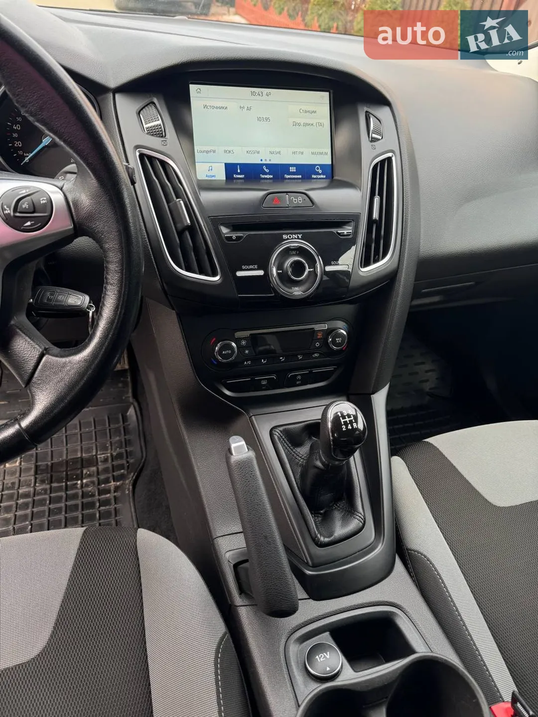 2013 Ford Focus - мініатюра 7
