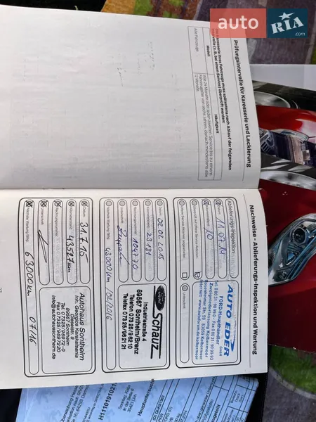 Универсал Ford Focus 2014 в Стрые документ