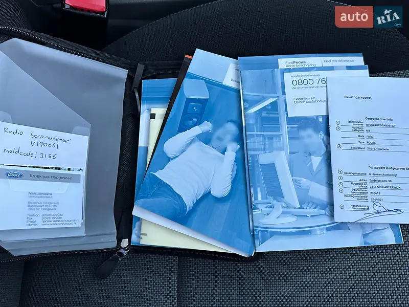 Универсал Ford Focus 2010 в Ровно документ