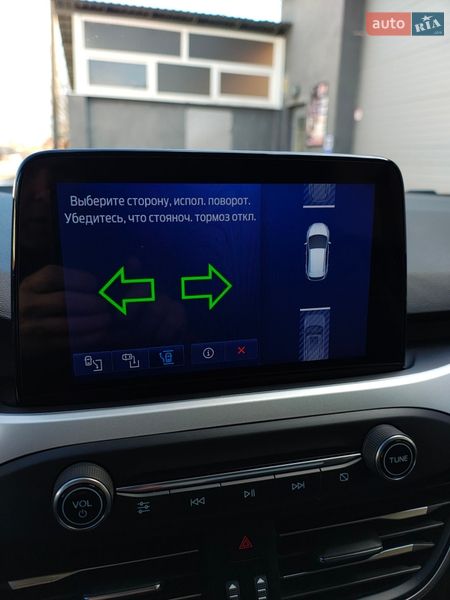 Універсал Ford Focus 2020 в Шептицькому