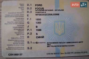 Универсал Ford Focus 2008 в Львове