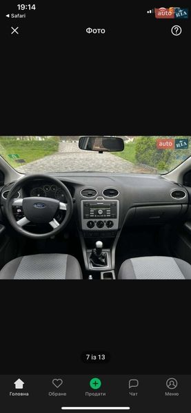Універсал Ford Focus 2006 в Бобринці