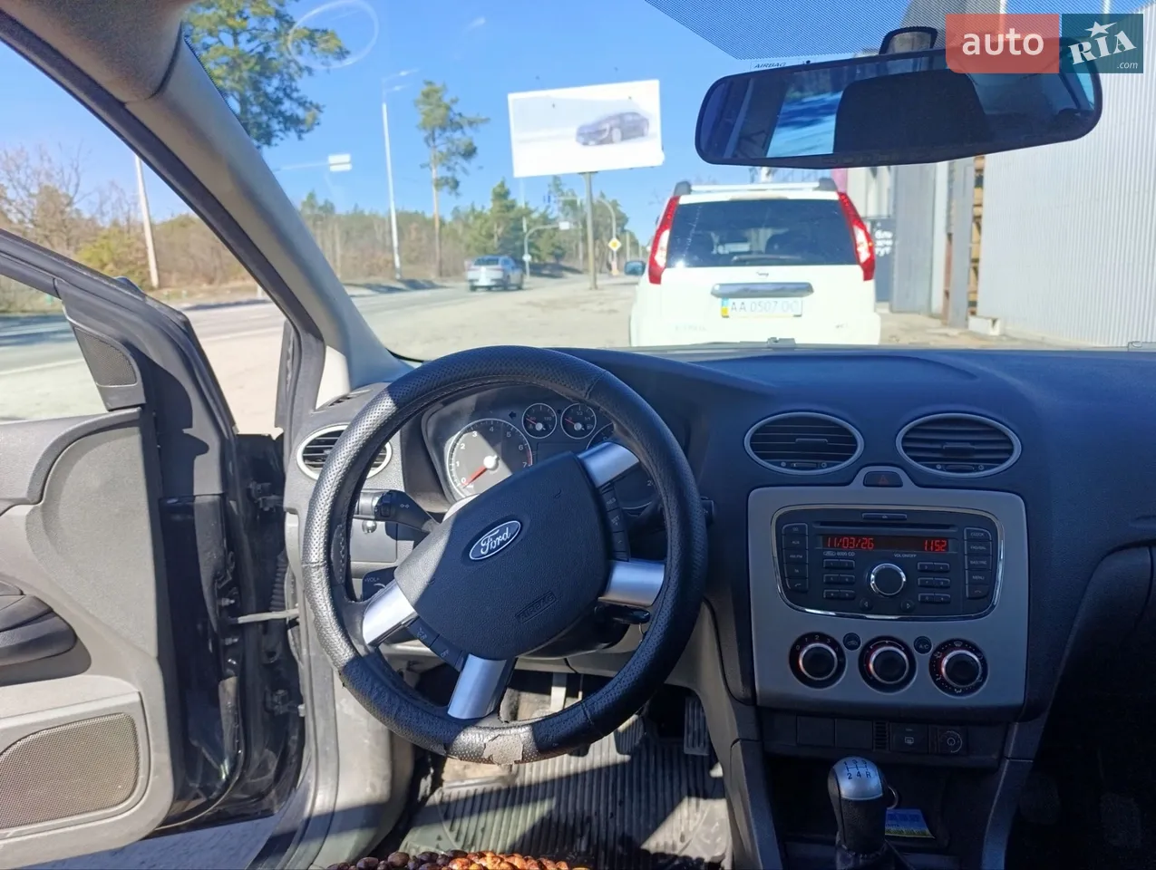 2013 Nissan X-Trail - мініатюра 27