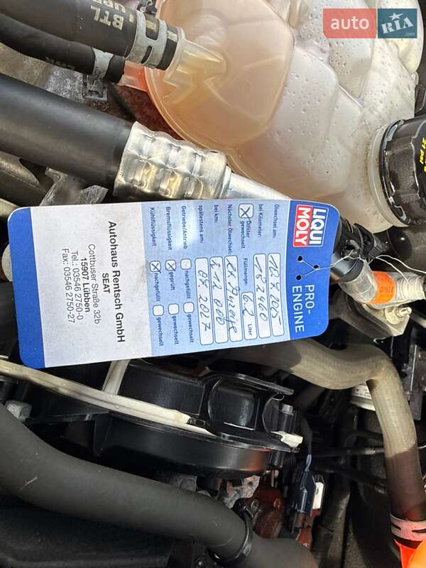 Универсал Ford Focus 2021 в Хмельницком фото 31 Универсал Ford Focus 2021 в Хмельницком