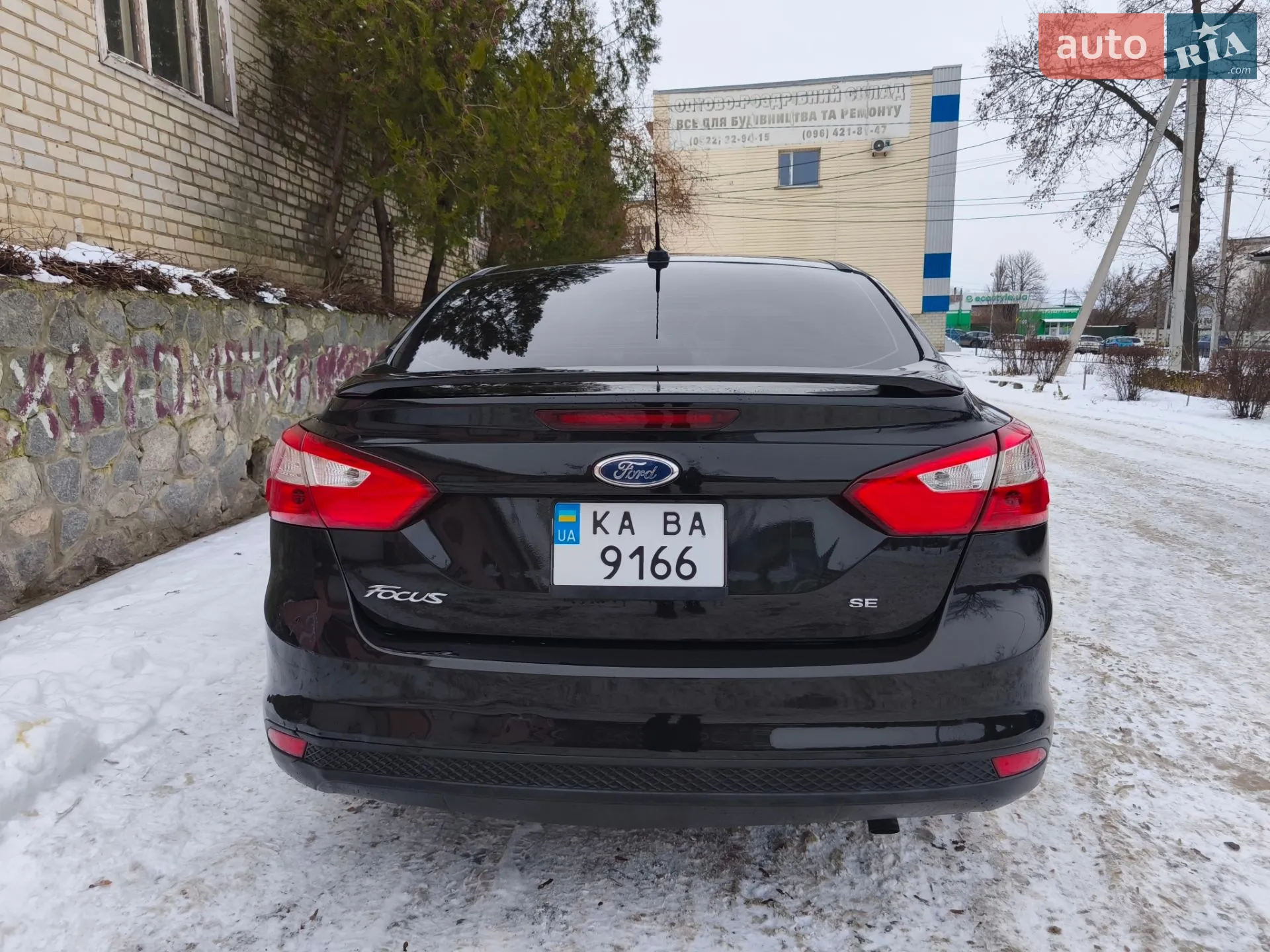 2013 Ford Focus - мініатюра 7