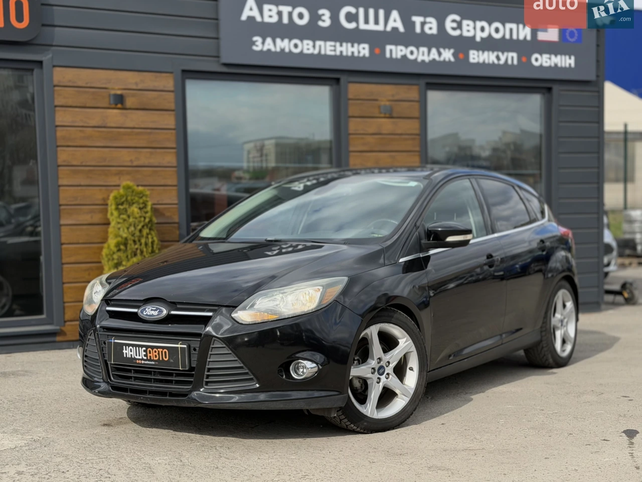 2013 Ford Focus - мініатюра 14