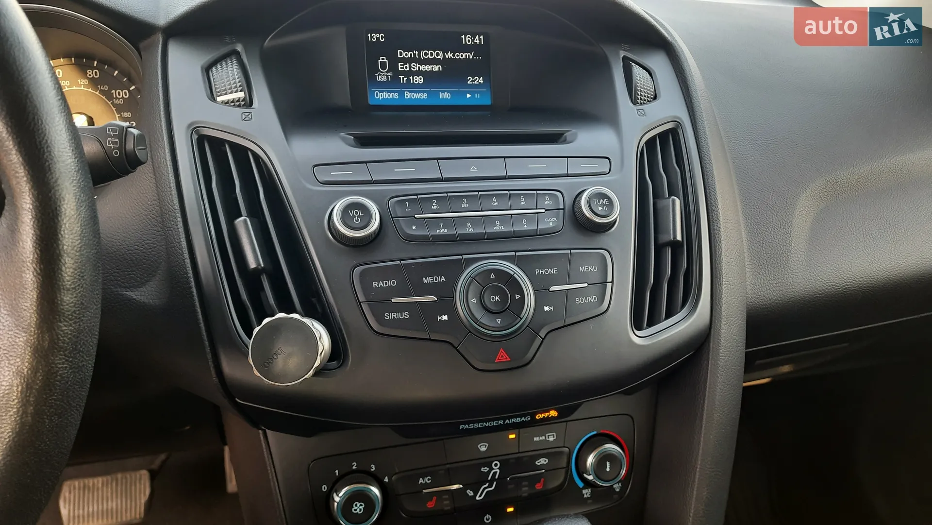 2017 Ford Focus - мініатюра 19