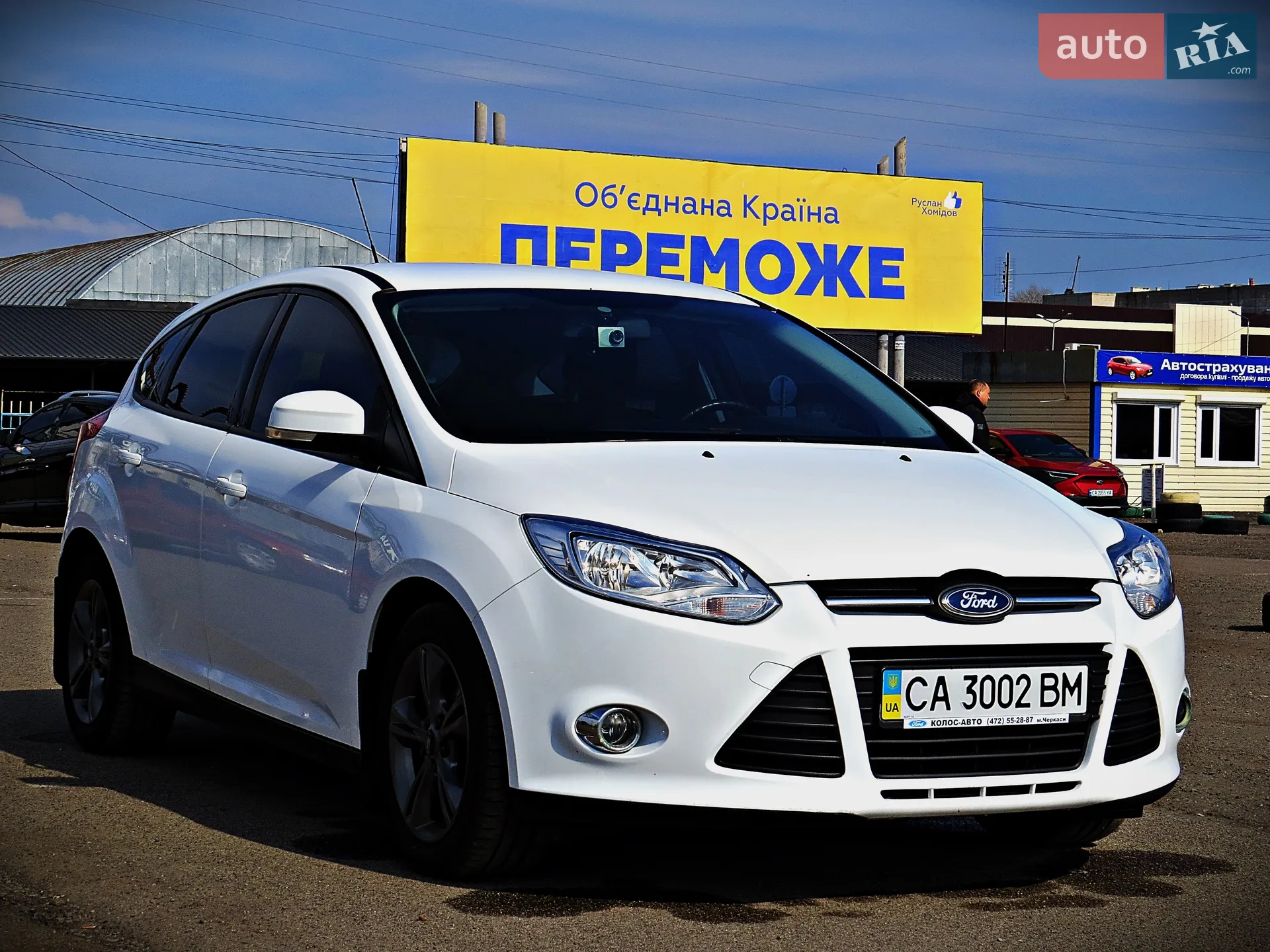 2013 Ford Focus - мініатюра 2