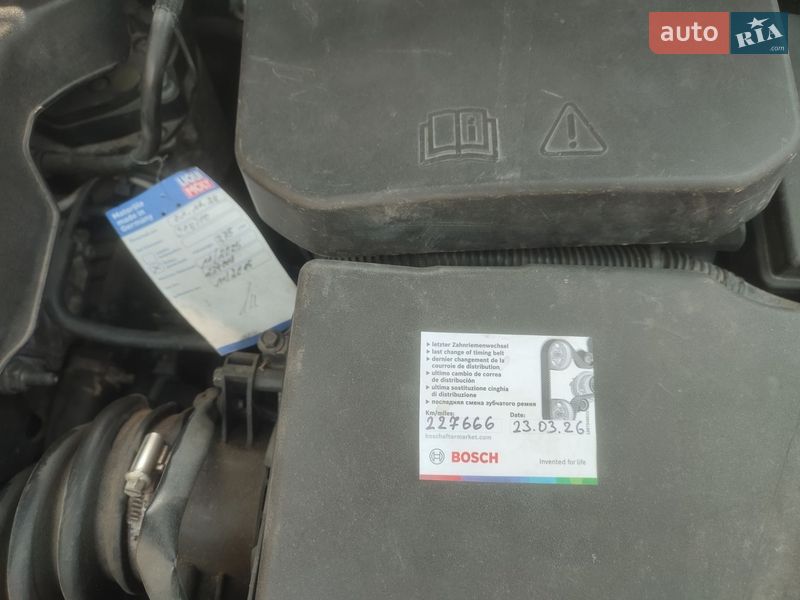 Універсал Ford Focus 2015 в Золочеві