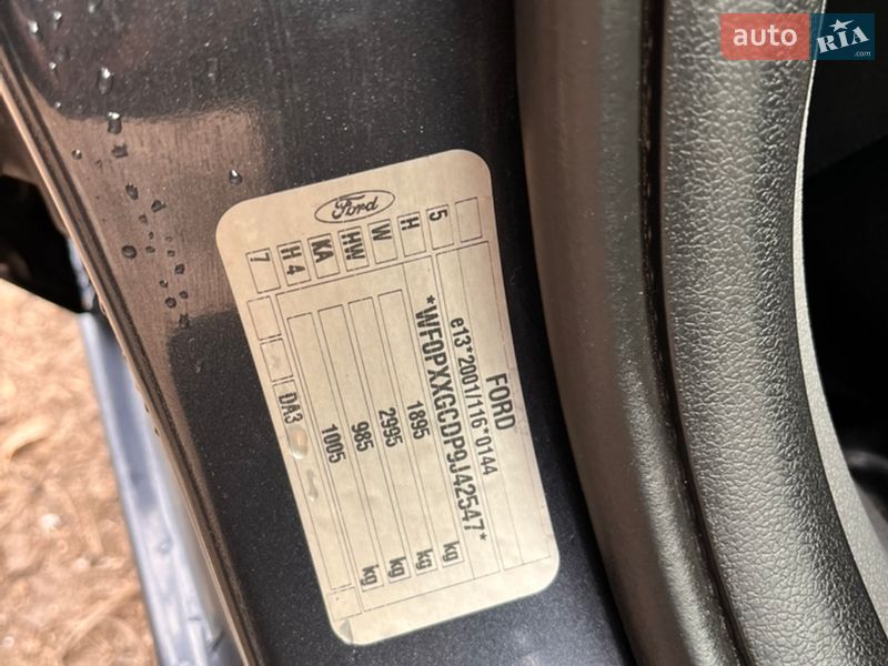 Хетчбек Ford Focus 2009 в Кам'янець-Подільському