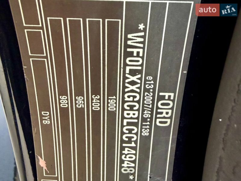 Універсал Ford Focus 2012 в Рівному