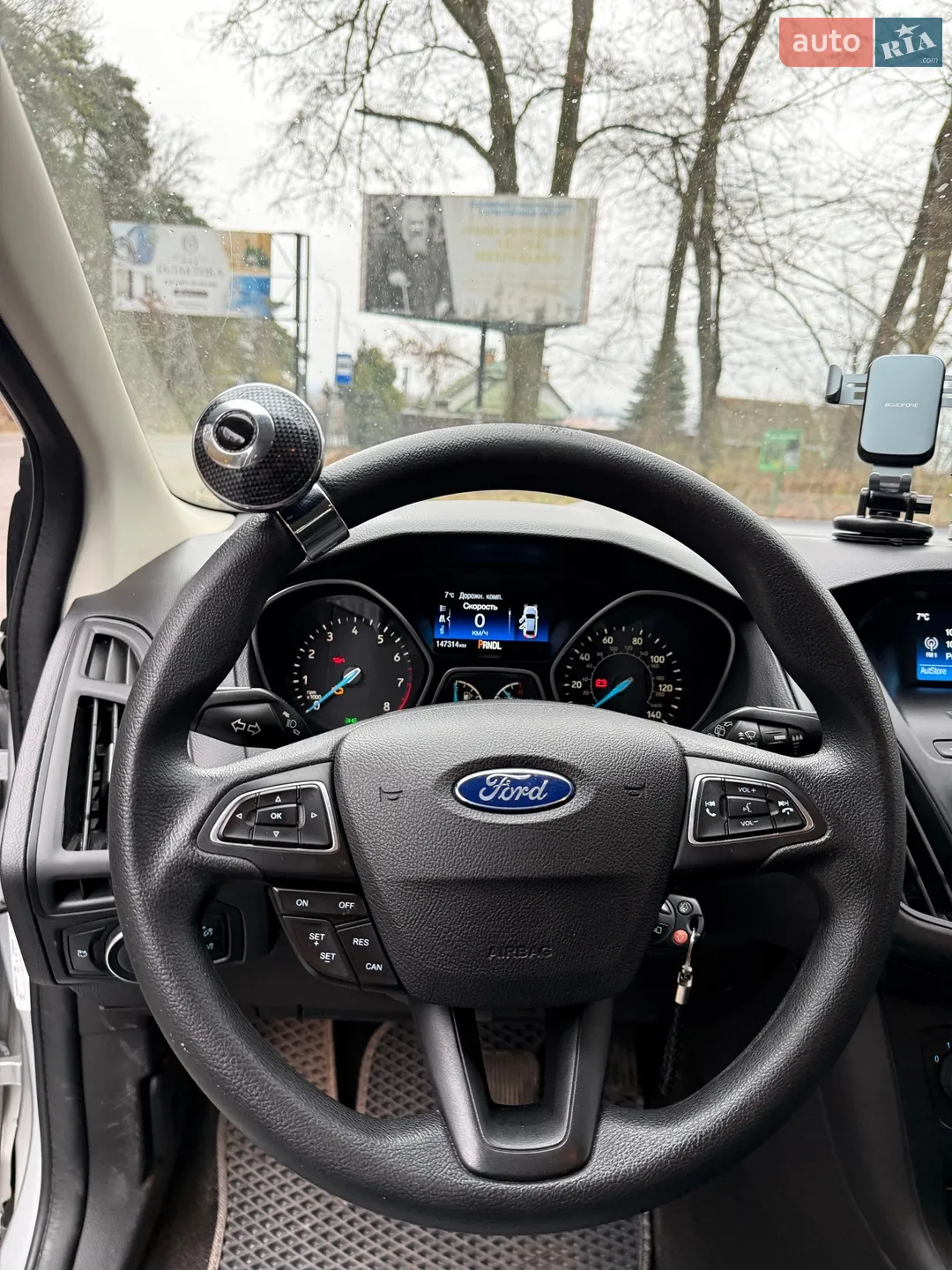 2017 Ford Focus - мініатюра 4