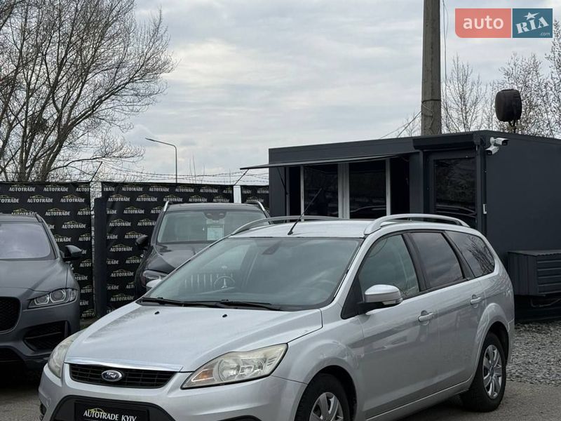 2008 Ford Focus, VIN WF0SXXGCDS8E56947:plate — фото 1 (autoria)