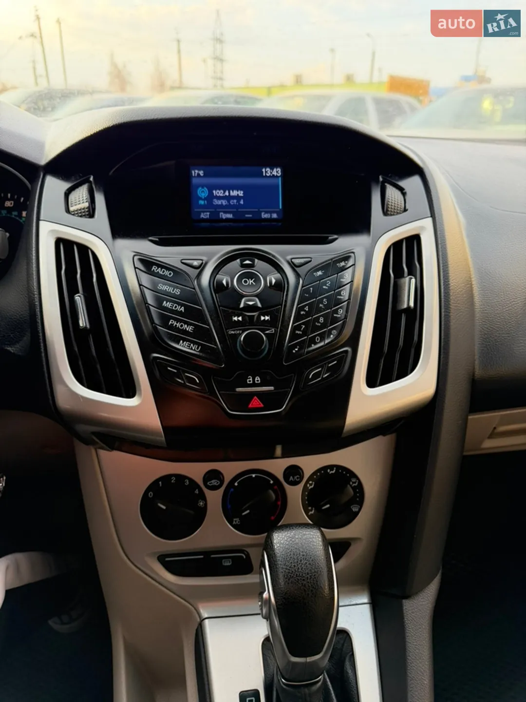 2014 Ford Focus - мініатюра 21