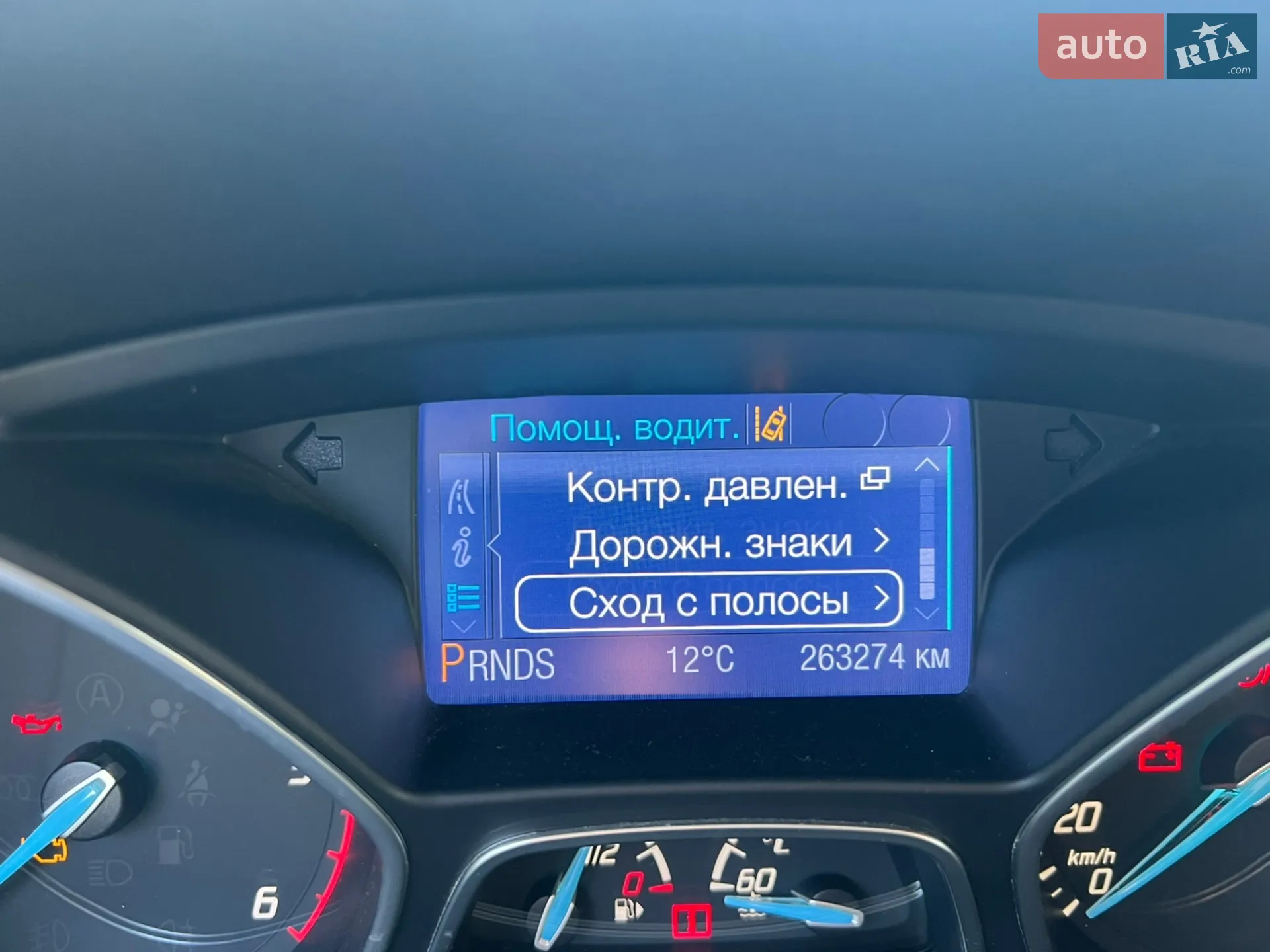 2012 Ford Focus - мініатюра 17