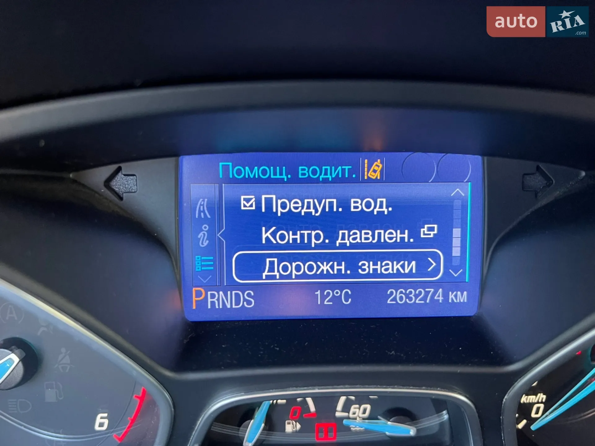 2012 Ford Focus - мініатюра 18