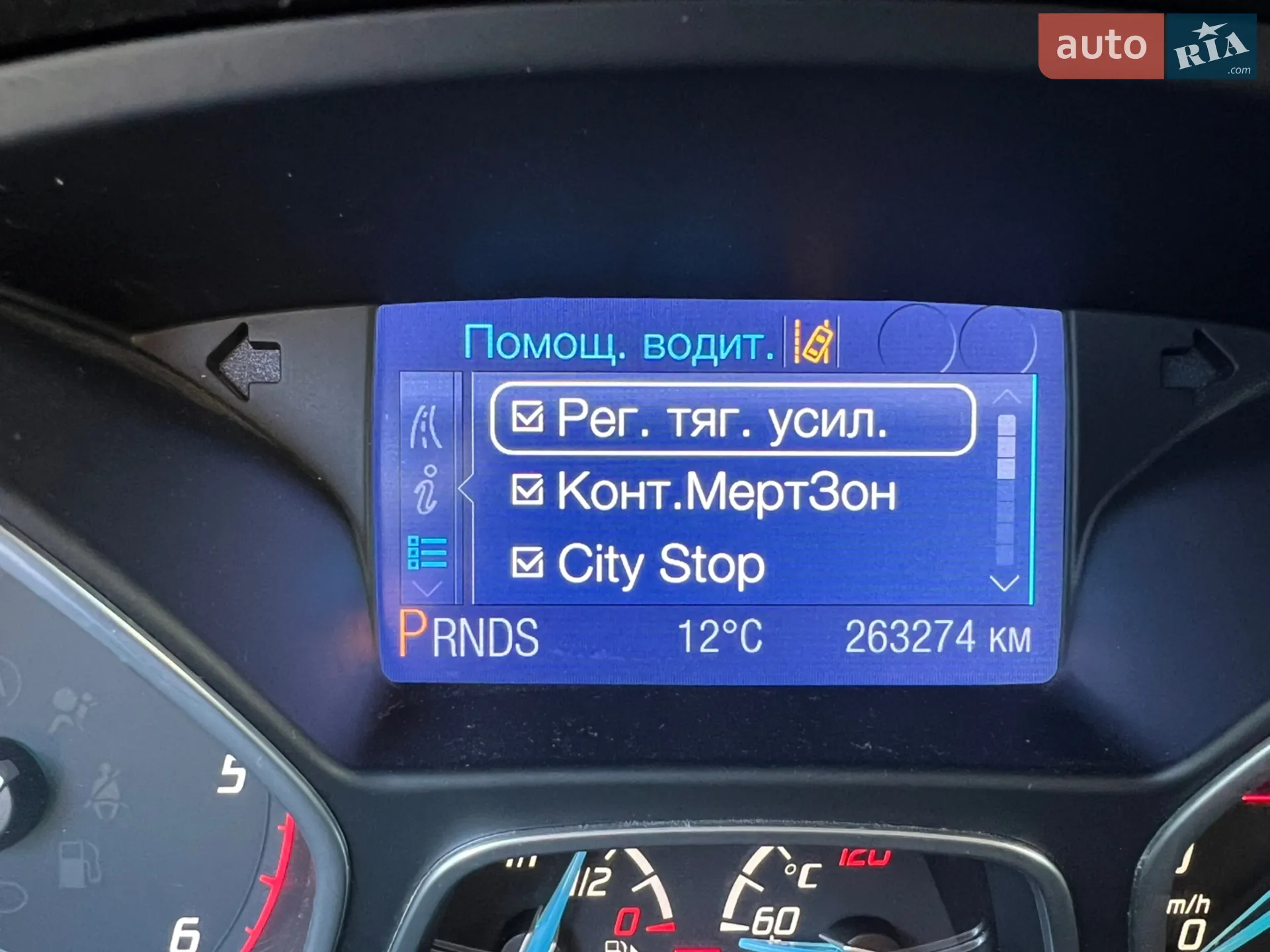 2012 Ford Focus - мініатюра 19