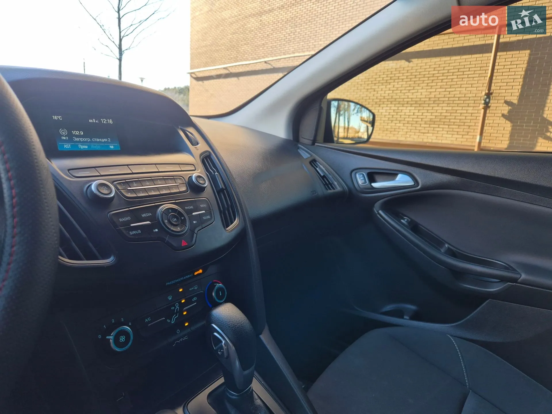 2017 Ford Focus - мініатюра 12