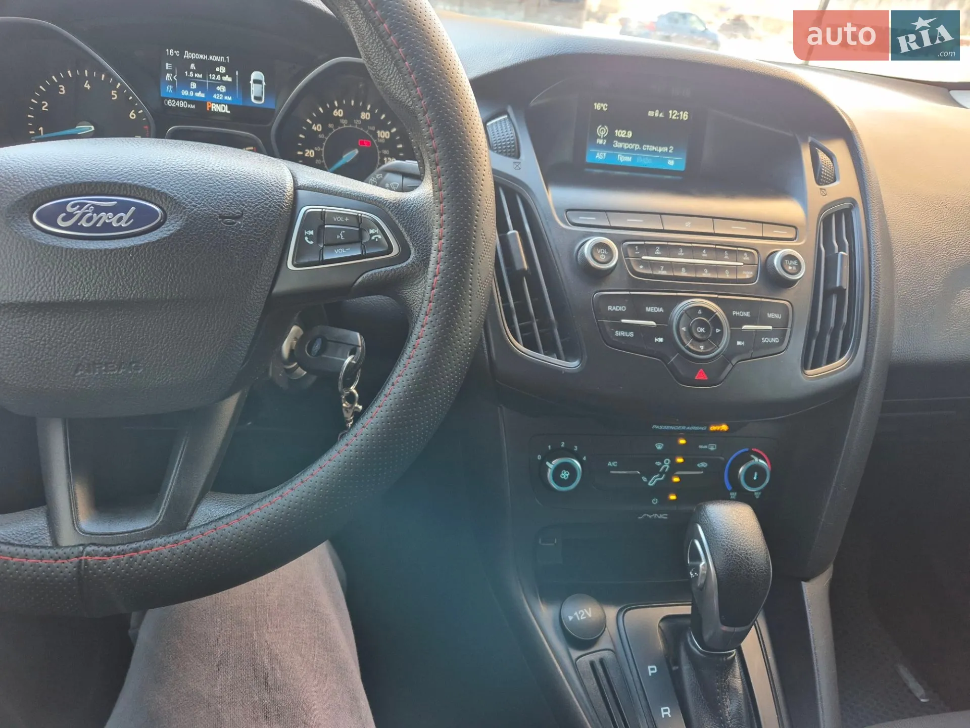 2017 Ford Focus - мініатюра 14