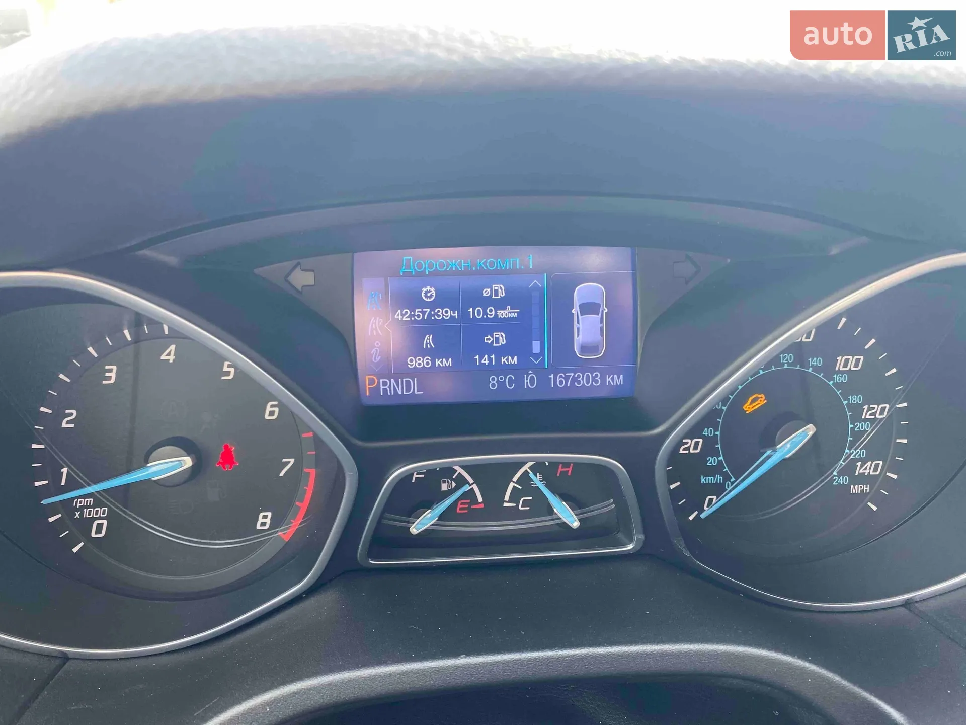 2013 Ford Focus - мініатюра 4