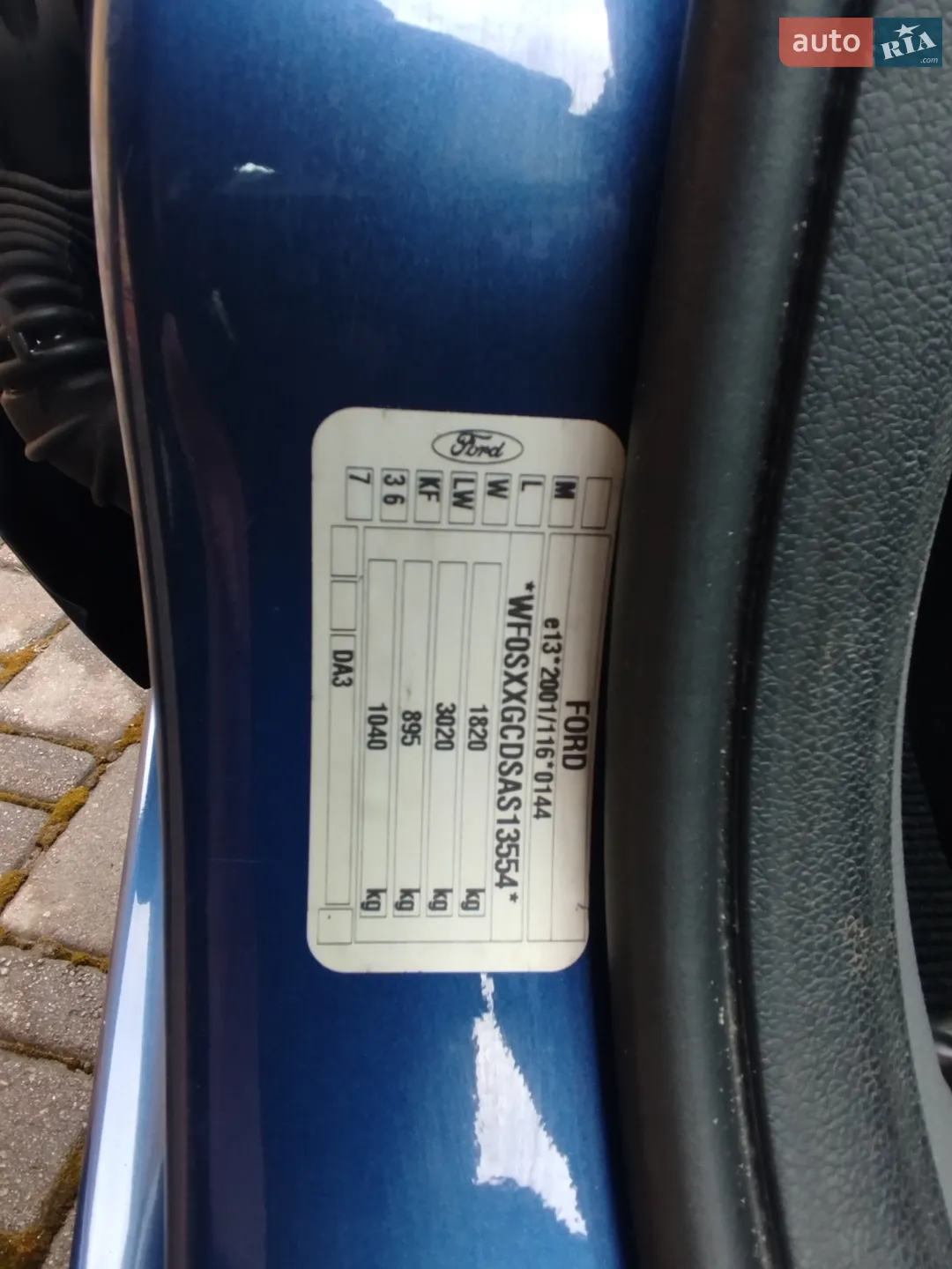 2010 Ford Focus - мініатюра 29